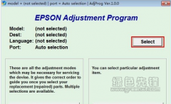 Epson L350ӡ V11 İ