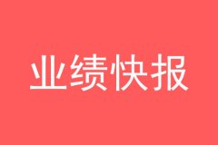 пưȾ16957%17785